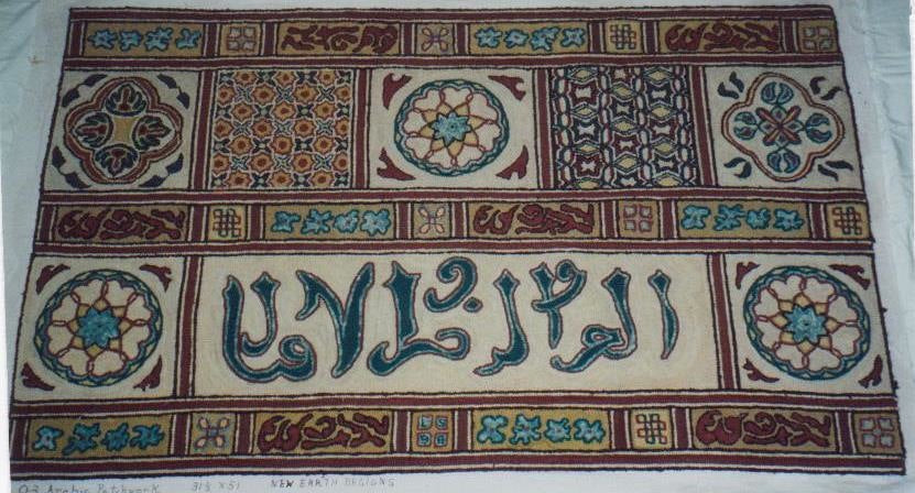 Arabic Patchwork