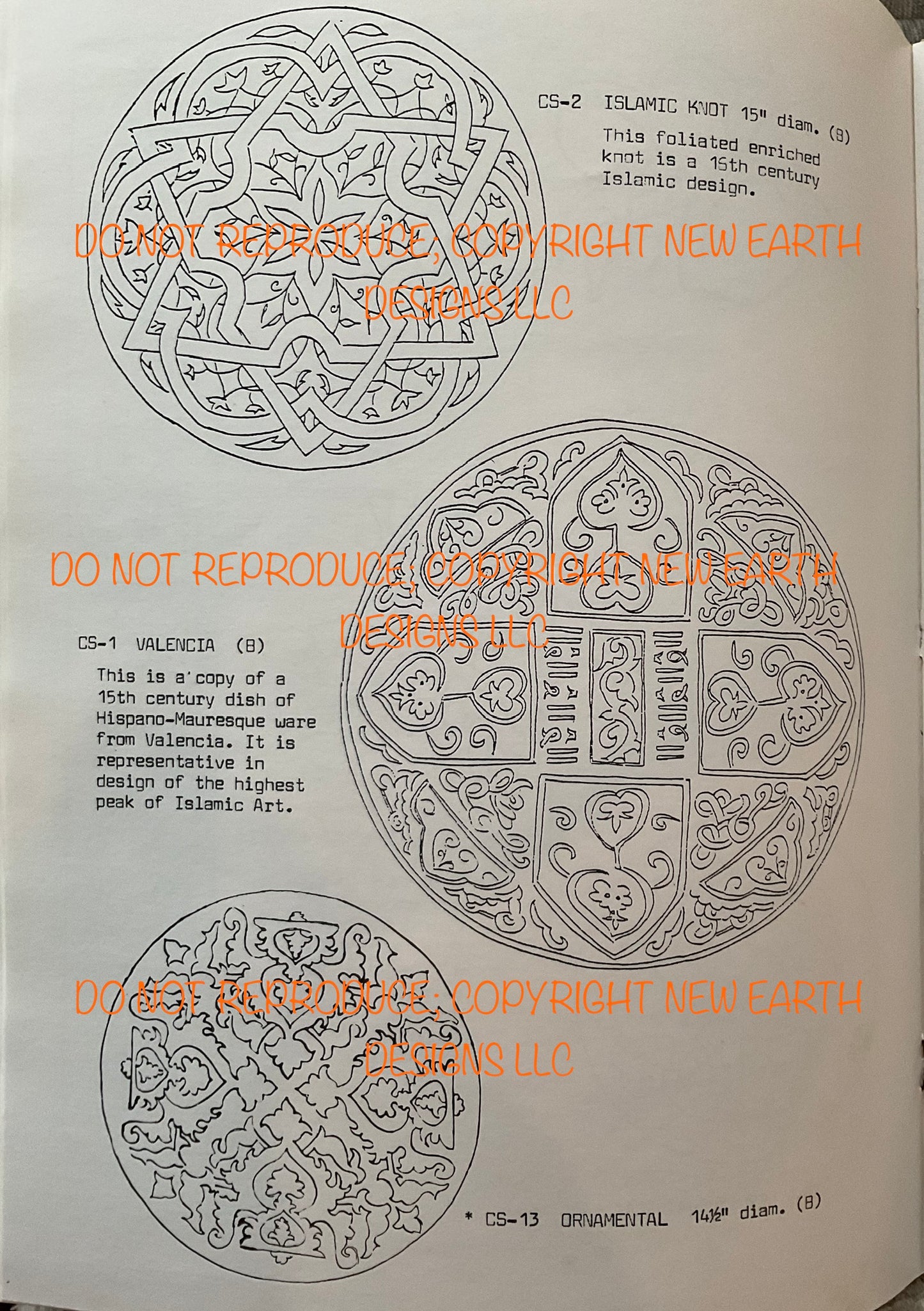 Ornamental Chair Seat