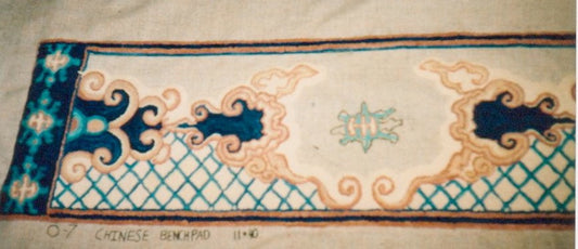 Chinese Bench Pad