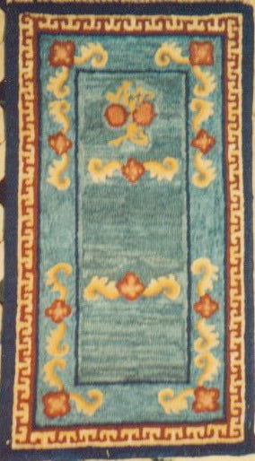 Chinese Carpet Bag