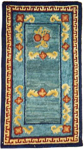 Chinese Carpet Bag
