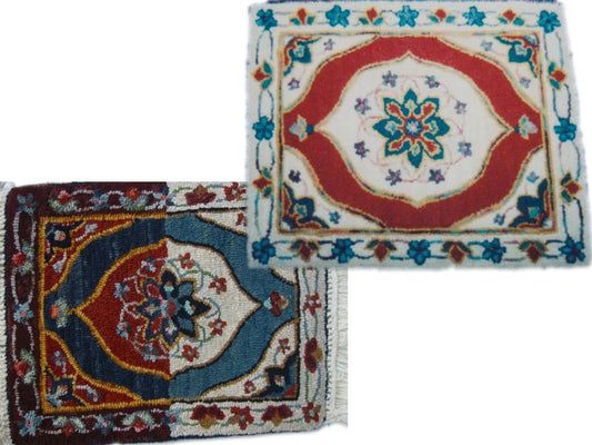 Persian Footstool