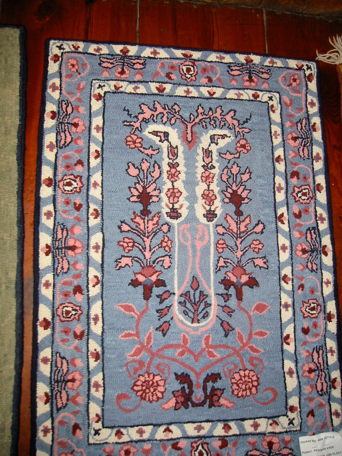Persian Vase