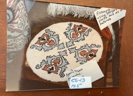 Ornamental Chair Seat