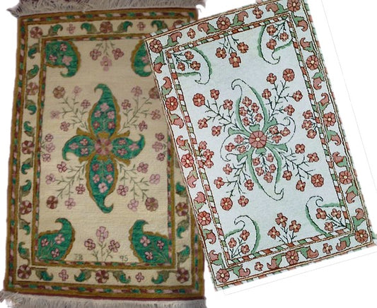Paisley Garden