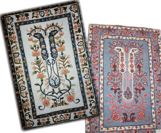 Persian Vase